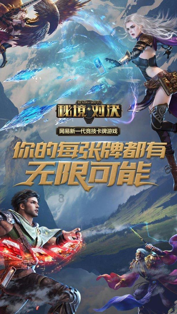 东周和西周内卷，不仅隐藏了弑兄篡位的阴谋，还直接分裂了周王朝