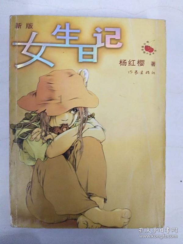 探索日本人的饮食习惯是什么?社区,发现无限乐趣!