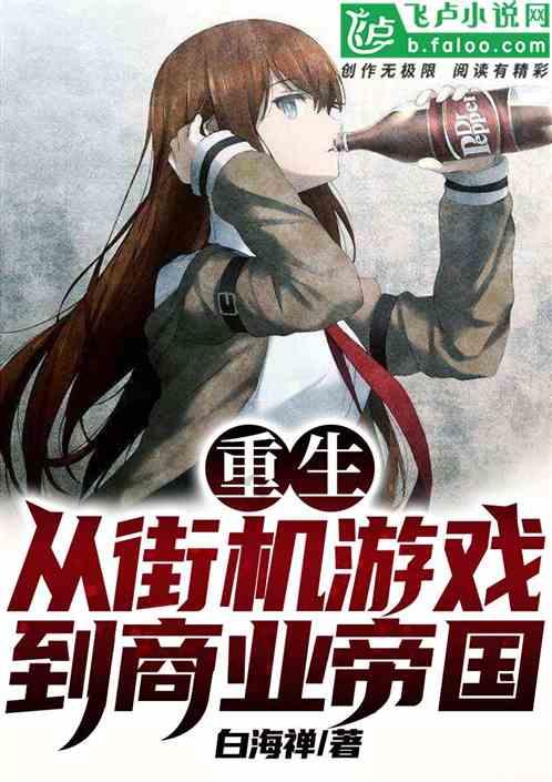 无人的神秘村