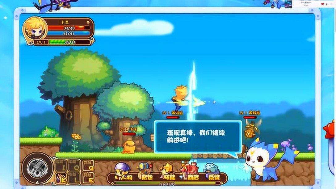 逃出上锁的现代房间2