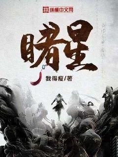 波兰克拉科夫日常生活 民众相聚圣玛丽大教堂附近