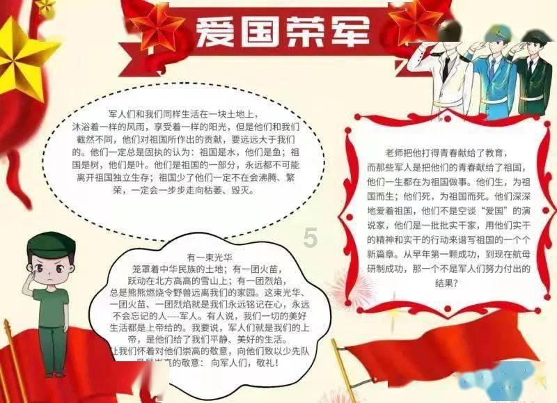 孟晚舟晋升董事长，向13万员工派发人均46万分红，为何如此豪气？