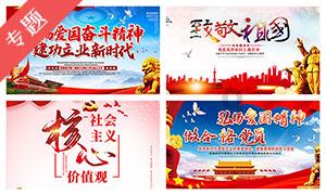 退役女兵举行婚礼,曾经的战友着军装踢正步送她出嫁