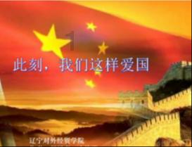 白色情人节：校园迷宫