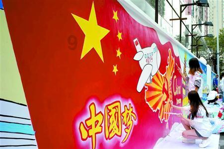 watch用英语怎么说