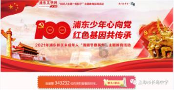 烟台推出26条举措促进个体工商户发展